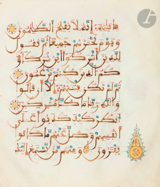 Page de Coran, Andalousie ou Afrique du Nord, XIIe siècle
Feuillet de parchemin recto-verso de 9 lignes de texte par page en arabe en écriture andalusi à l’encre sépia rehaussée de polychromie pour certains caractères. Versets séparés par des cercles enluminés à l’or et en polychromie ou des palmettes dorées. Enluminures marginales circulaires ou en amande à l’or et en polychromie indiquant les différentes sections. Sourate VI, verset 19 (incomplet) à 25 (incomplet).
22 x 19,3 cm
État : une pliure à un coin.

A Qur’an page, Andalusia or North Africa, 12th century 


Ancienne collection de Madame A.O. (lots 56 et de 78 à 125)