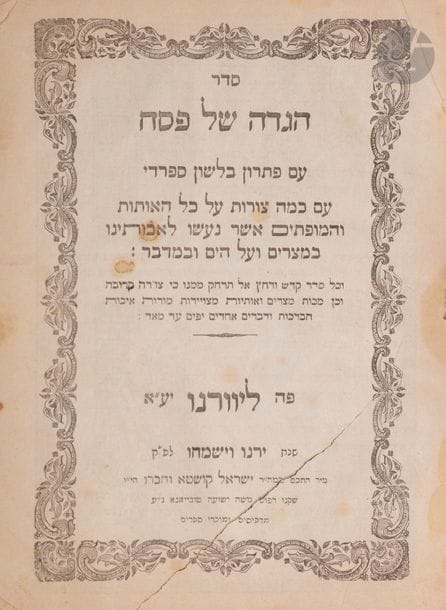 [PESSAH] 
Haggadah de Pâque. Imprimée par Israël Costa, Livourne, 1876. 
Ouvrage in-4, 38 feuillets, 58 gravures sur bois. 
Cartonnage usagé, page de titre déchirée sans manque, rousseurs. 

Bibliographie : 
Yaari 1101 ; Yudlov 1468.

Mots clés : 
 judaïca, juif, juive, hébreux, rabbins, jewish, torah, hebrew, hebraica, judaisme, synagogue, sionisme, pessah, pessach, haggada, haggadah, hagada, hagadah, passover, menora, menorah, hannuka, hannuca, hannoucca, hanouccah, torah, juden, israélite, Israël, antisemitism, antisémitisme, dreyfus, meguila, sepharade, sefarad, ketouba