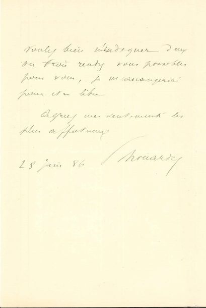 Paul BROUARDEL (1837-1906) médecin LAS, Paris 28 juin 1886, à un député et collègue ; 1 page et demie in-8

Il le remercie d’avoir pensé à lui adresser son projet de loi sur l’organisation de l’administration de la santé publique : « Il me remplit de joie Nous sommes en communauté de sentiment sur presque tous les points Je désire pourtant avoir un entretien avec vous pour discuter de quelques questions secondaires sur lesquelles il y aurait peut-être des modifications à introduire »…