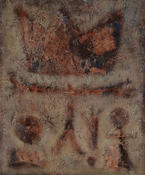 Akira KITO [japonais] (1925-1994)
Noblesse orientale, 1958
Huile sur toile.
Signée en bas à droite.
Signée, datée et titrée au dos.
61 x 50 cm