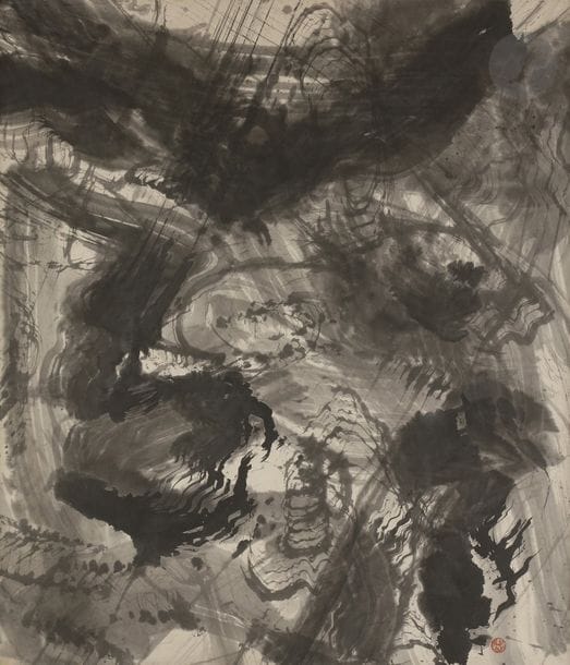 Shigeru ONISHI [japonais] (né en 1928)
Composition
Encre sur papier contrecollée sur carton.
Porte le timbre rouge de l’artiste en haut à gauche.
69 x 59.5 cm