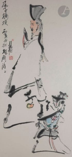 Zhang Guiming (1939 - 2014) 
Encre et couleurs sur papier, « fête nocturne », dignitaire debout de profil tenant un ruyi, accompagné d’une jeune femme. Encadrée sous verre. 
133,1 x 66,8 cm