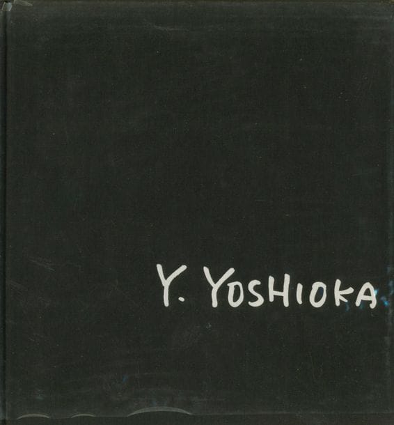 YOSHIOKA, YASUHIRO (1934-2002)
Yasuhiro Yoshioka. Oeuvres.
Tokyo, 1963.
In-8 (23 x 21 cm). Édition originale. Reliure d’éditeur sous jaquette transparente et emboîtage carton avec étiquette en rouge. Usure à l’emboîtage.