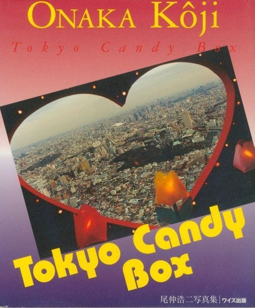 KÔJI, ONAKA (1960)
Tokyo Candy Box.
Japon, 2001.
In-8 (22 x 19 cm). Édition originale, signée par le photographe. Relié sous jaquette illustrée.
