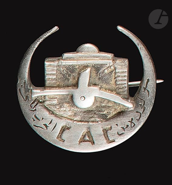 Très rare insigne de la Compagnie Anti-Chars de la 191e DI ou de la 14e Compagnie du 16e RTT.