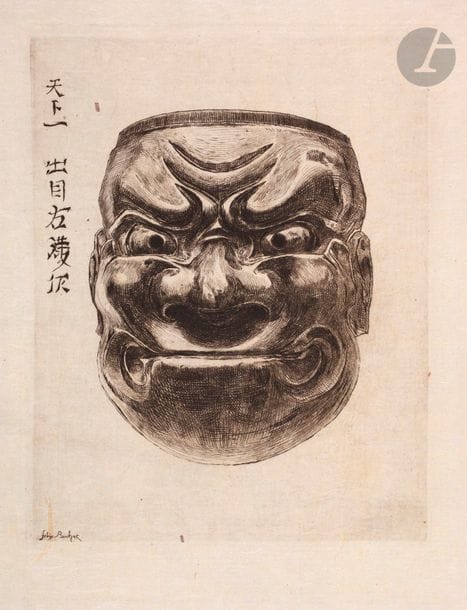 Félix Buhot (1847-1898) 
Masque en bois. (Pl. pour Japonisme). 1885. Eau-forte. 148 x 188. Bourcard-Goodfriend 12. Très belle épreuve sur japon vergé. Toutes marges.