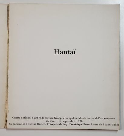 DERRIERE LE MIROIR
N°220 - October 1976 -...