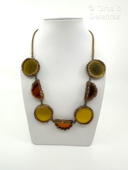 In the taste of Line VAUTRIN, French work,...