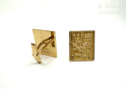 Oswaldo GUAYASAMIN (1919-1999)
Pair of cufflinks...