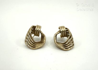 Paire de boucles d’oreilles en or jaune 585...