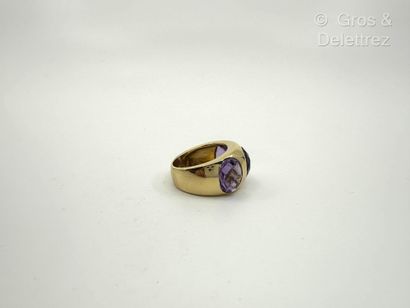 Travail italien
Bague boule en or jaune 750...