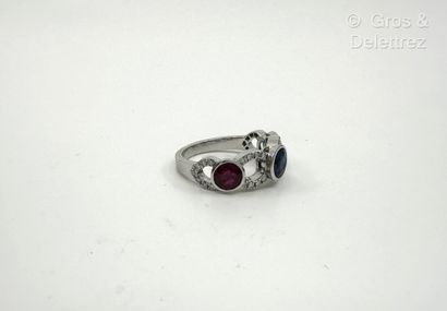 Travail français
Bague jonc ajourée en or...