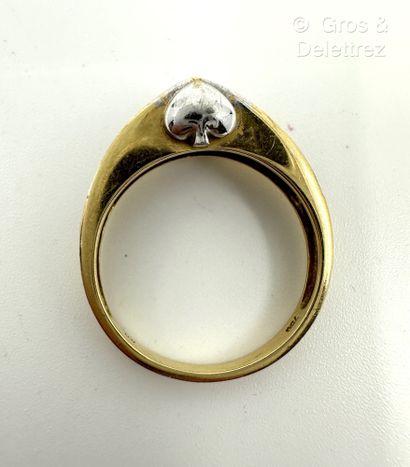 Bague ogivale en or jaune et or gris 750...