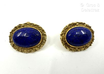 Travail italien
Paire de boutons d’oreilles...