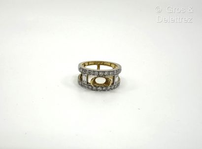 Monture de bague bandeau en or gris et or...