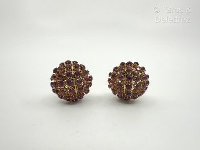 Paire de boutons d’oreilles circulaires ajourés...