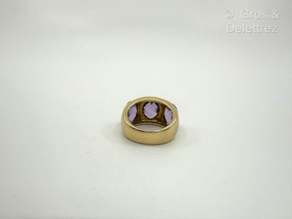 Travail italien
Bague boule en or jaune 750...