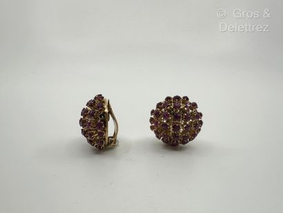 Paire de boutons d’oreilles circulaires ajourés...