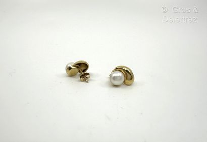 Paire de boutons d’oreilles en or jaune 750...