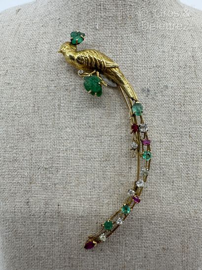 A. AUGIS, Travail français
Broche « Paon...