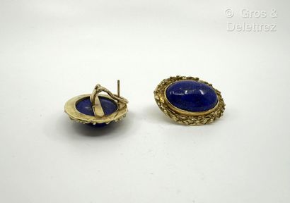 Travail italien
Paire de boutons d’oreilles...