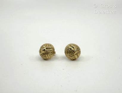 Travail italien
Paire de boutons d’oreilles...
