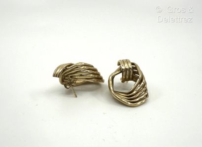 Paire de boucles d’oreilles en or jaune 585...