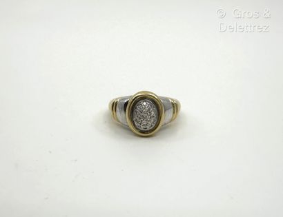 Bague jonc à godrons en or jaune et or gris...