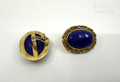 Travail italien
Paire de boutons d’oreilles...