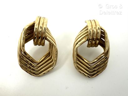 Paire de boucles d’oreilles en or jaune 585...
