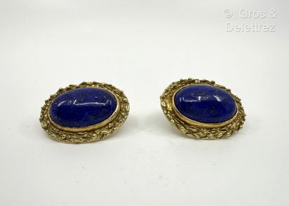 Travail italien
Paire de boutons d’oreilles...