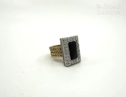 Bague en or jaune et or gris 750 millièmes...