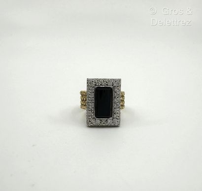 Bague en or jaune et or gris 750 millièmes...