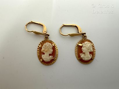 Travail français
Paire de pendants d’oreilles...