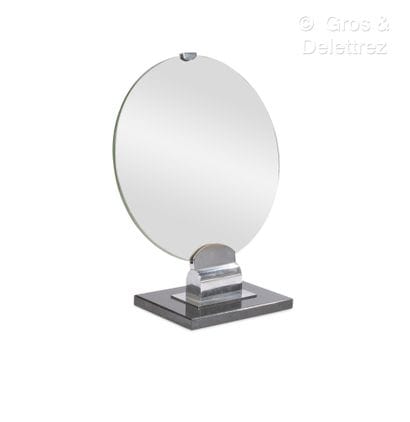 Jacques ADNET (1900-1984), attribué à
Miroir...