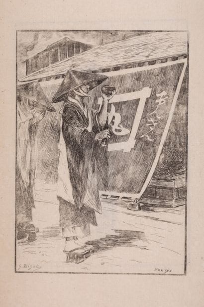 BIGOT, Georges.

Japanese Sketches.

Tokyo,...