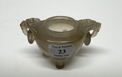 Chine, XIXème siècle
Petit brûle parfum tripode...