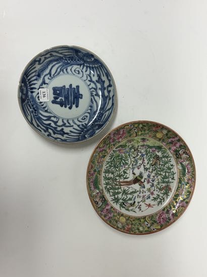 Vietnam, XIXe siècle
Coupe en porcelaine...