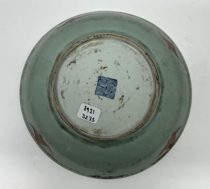 Chine, vers 1900
Assiette en porcelaine à...