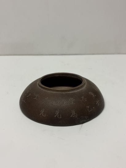 CHINE, XXe siècle. Godet à eau en grès de...