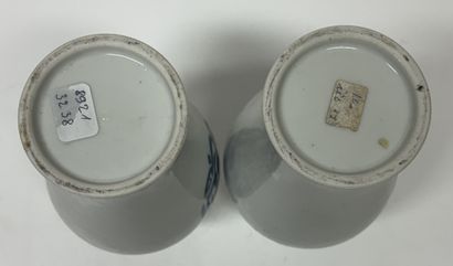 Chine, pour le marché arabe, XIXe
Paire de...