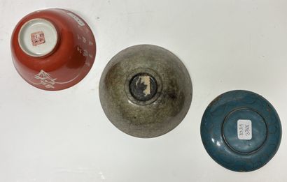 China
Set consisting of a red-glazed porcelain...