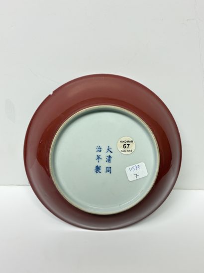 Chine, début XXe siècle 
Coupe en porcelaine...
