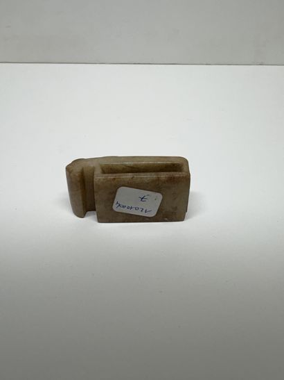 Chine, Xxe siècle
Boucle de ceinture en jade...