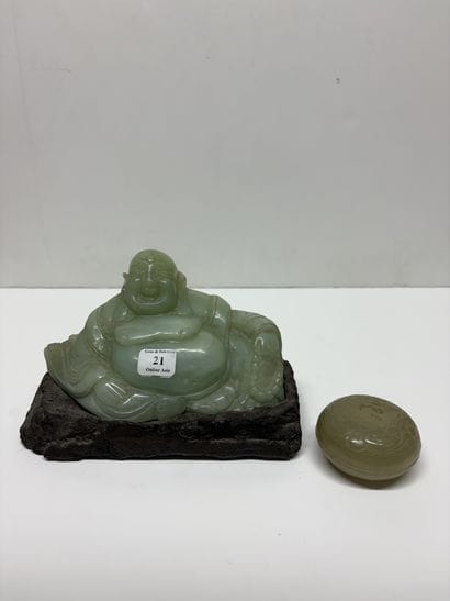 Chine, XXe siècle
Lot comprenant : une boîte...