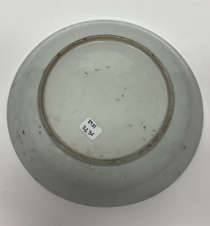 Chine, XIXe
Jatte ronde en porcelaine de...