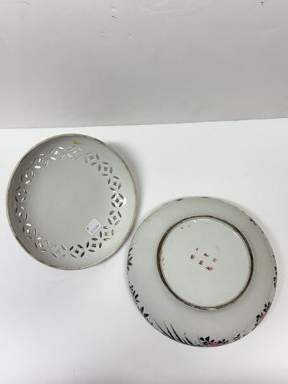 Japon, vers 1900
Brûle parfum en porcelaine...