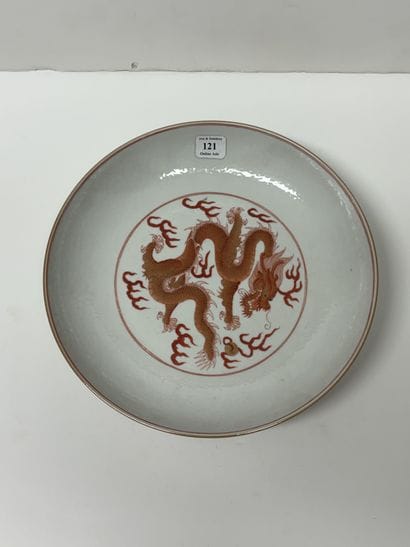 Chine, 1ere République 
Coupe en porcelaine...