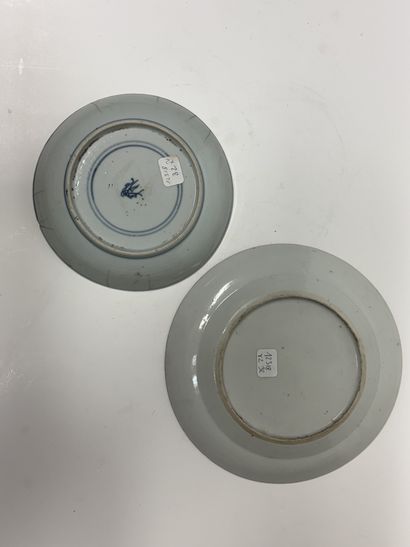 Vietnam, XIXe siècle
Coupe en porcelaine...