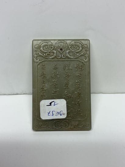 Chine, XXe siècle
Pendentif rectangulaire...